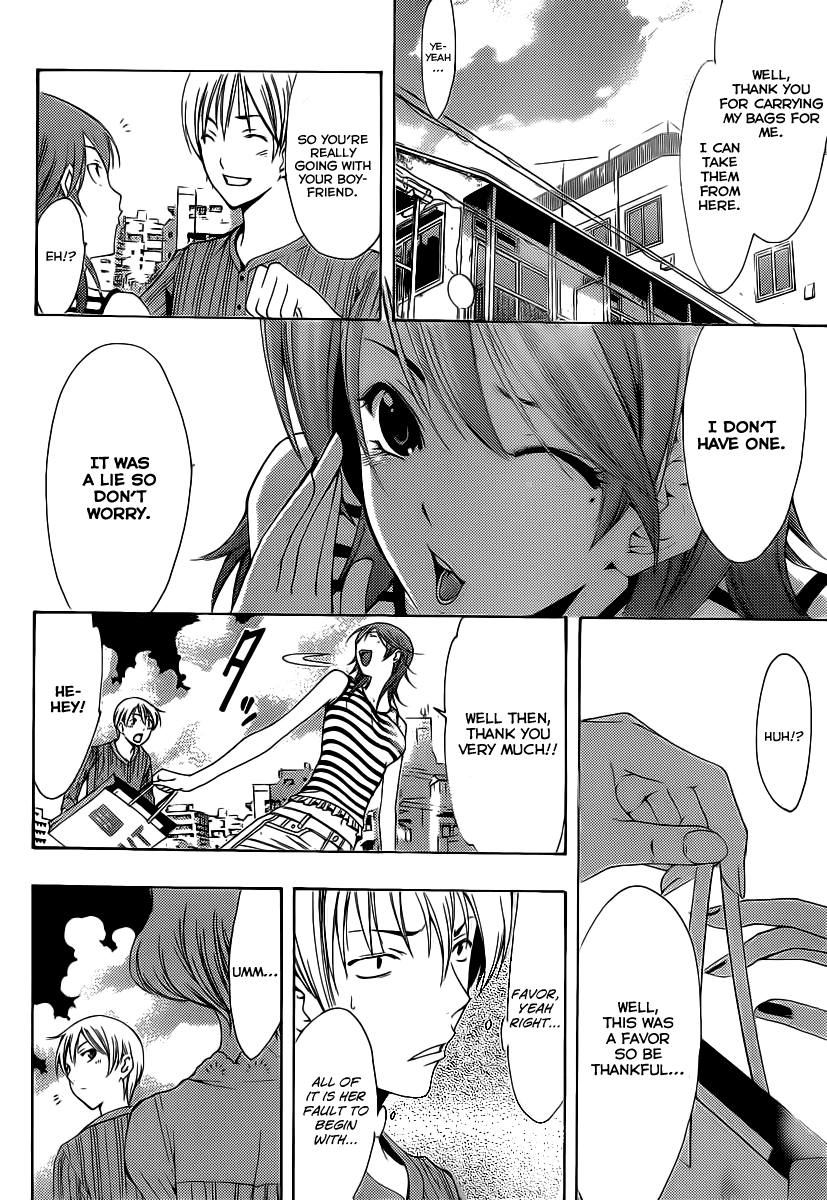 Kimi no Iru Machi Chapter 149 page 13 - Chapter 149