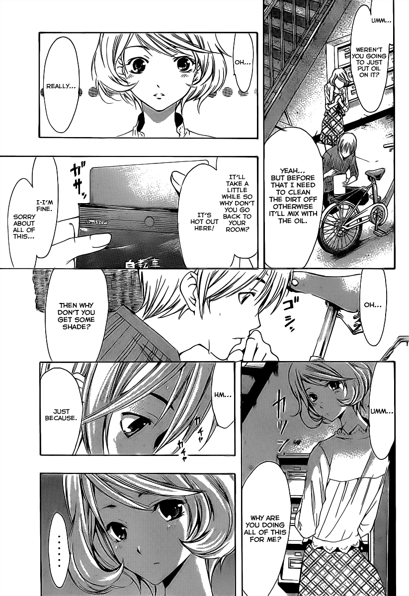 Kimi no Iru Machi Chapter 149 page 16 - Chapter 149