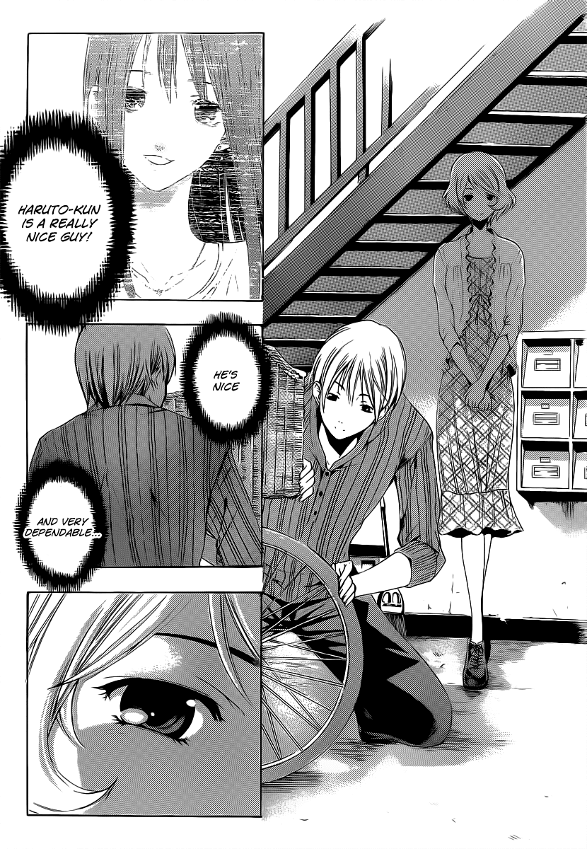 Kimi no Iru Machi Chapter 149 page 17 - Chapter 149