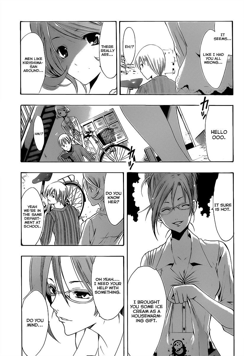 Kimi no Iru Machi Chapter 149 page 18 - Chapter 149