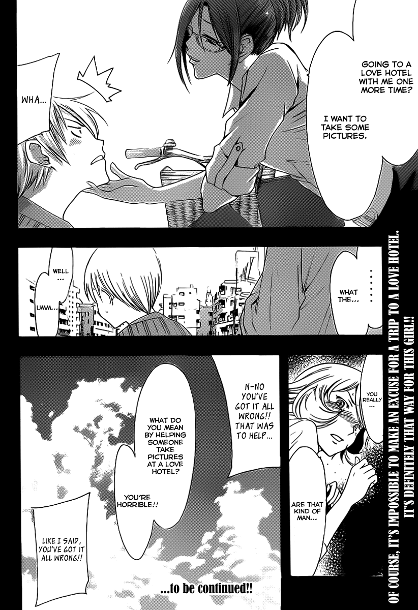 Kimi no Iru Machi Chapter 149 page 19 - Chapter 149