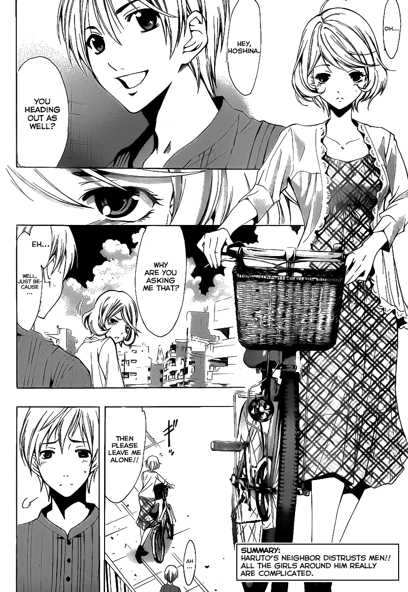 Kimi no Iru Machi Chapter 149 page 3 - Chapter 149