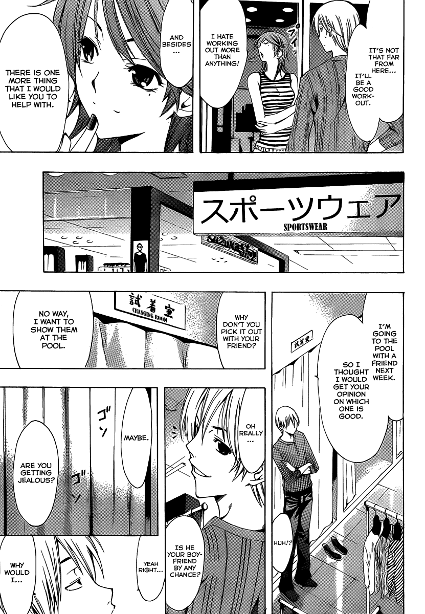 Kimi no Iru Machi Chapter 149 page 6 - Chapter 149