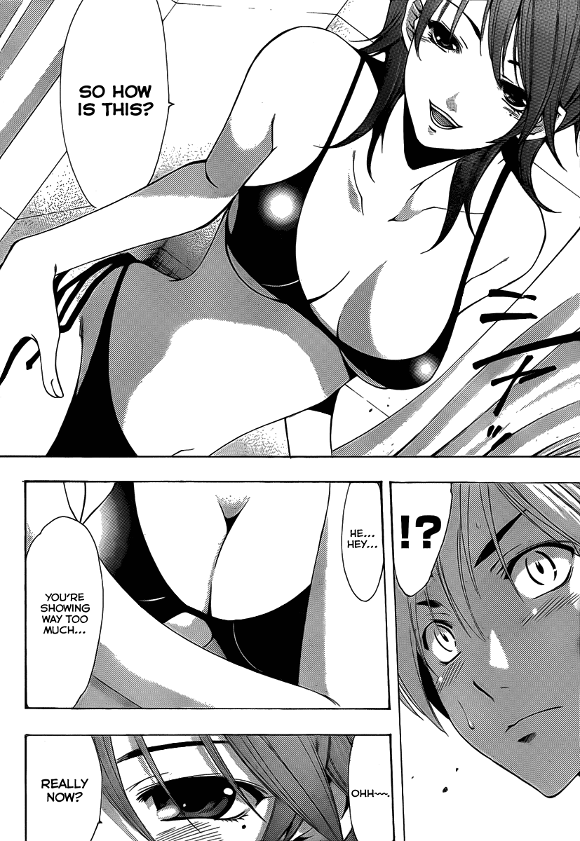 Kimi no Iru Machi Chapter 149 page 7 - Chapter 149