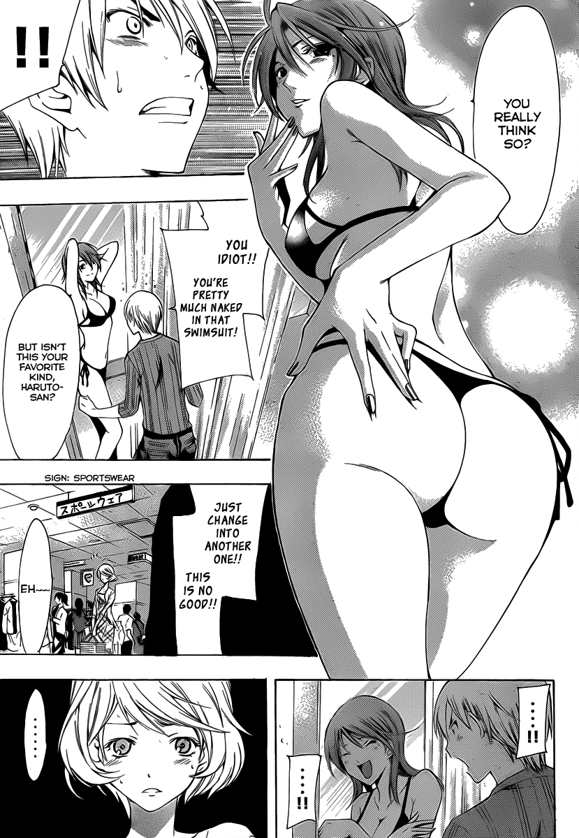 Kimi no Iru Machi Chapter 149 page 8 - Chapter 149