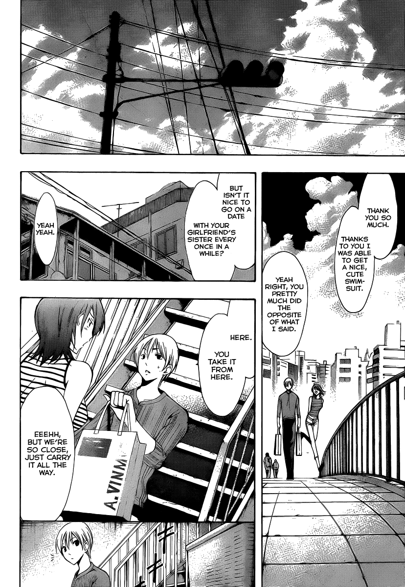 Kimi no Iru Machi Chapter 149 page 9 - Chapter 149