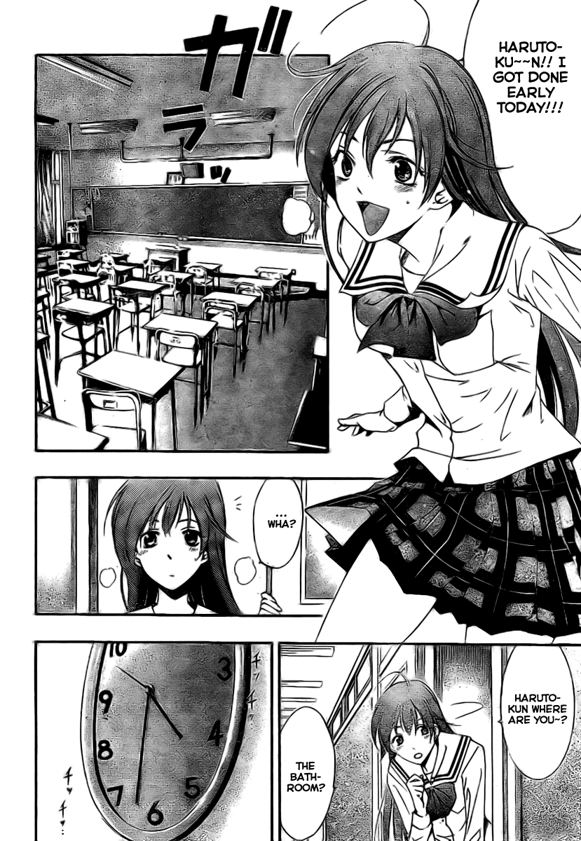 Kimi no Iru Machi Chapter 15 page 10 - Chapter 15