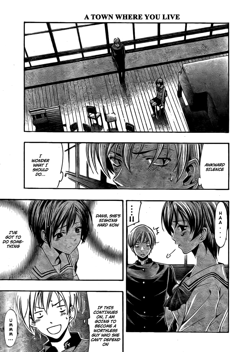 Kimi no Iru Machi Chapter 15 page 11 - Chapter 15