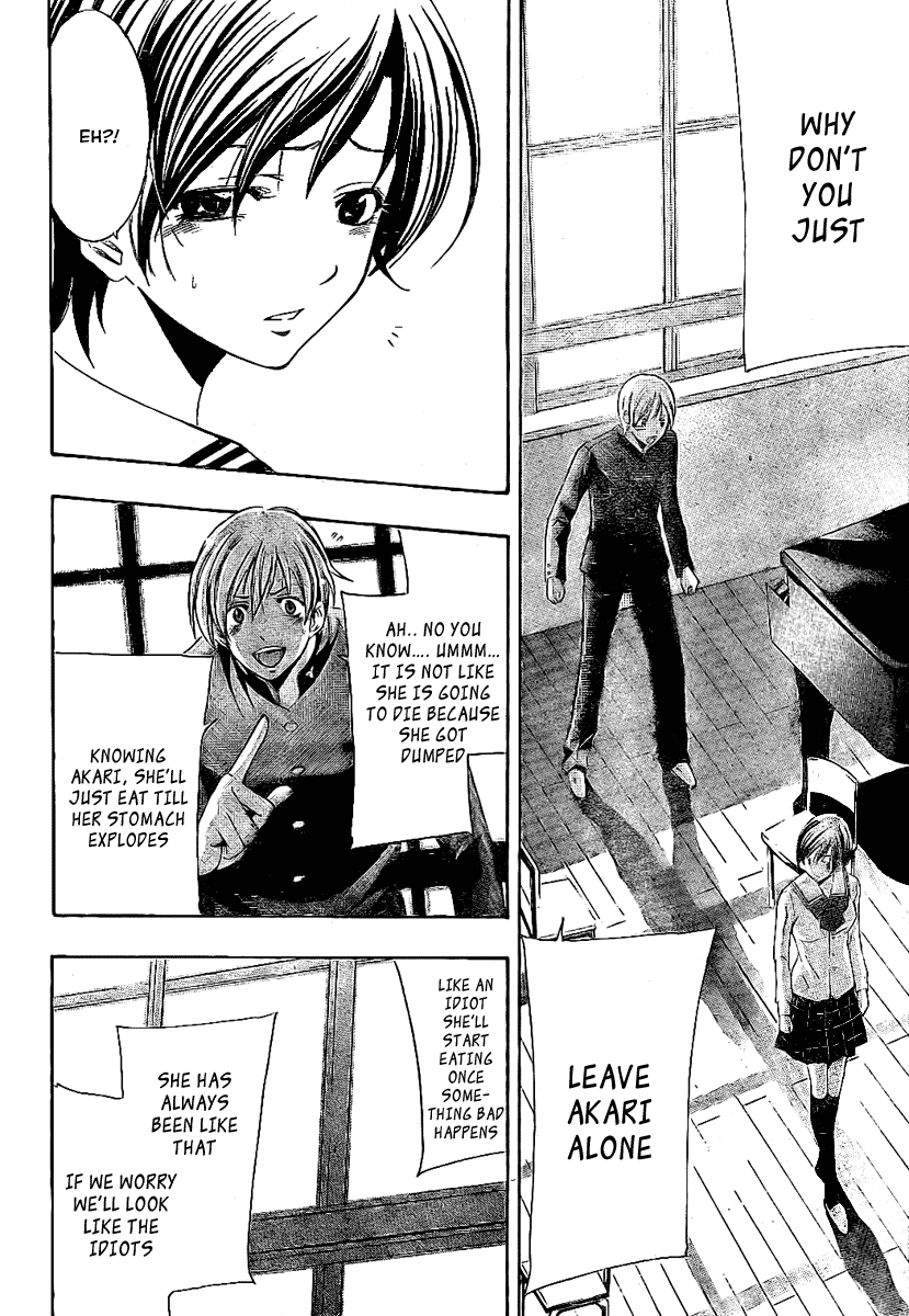 Kimi no Iru Machi Chapter 15 page 14 - Chapter 15