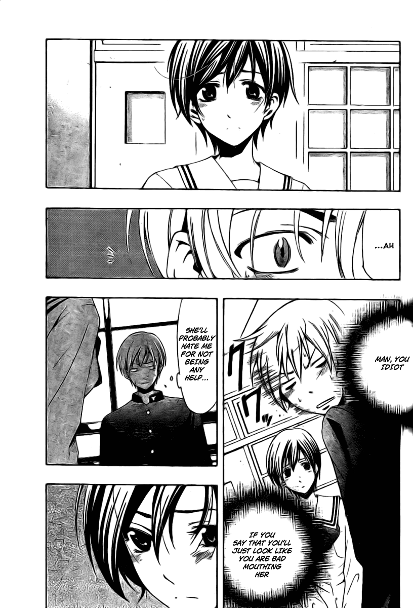 Kimi no Iru Machi Chapter 15 page 15 - Chapter 15