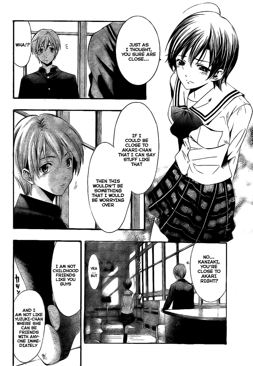 Kimi no Iru Machi Chapter 15 page 16 - Chapter 15