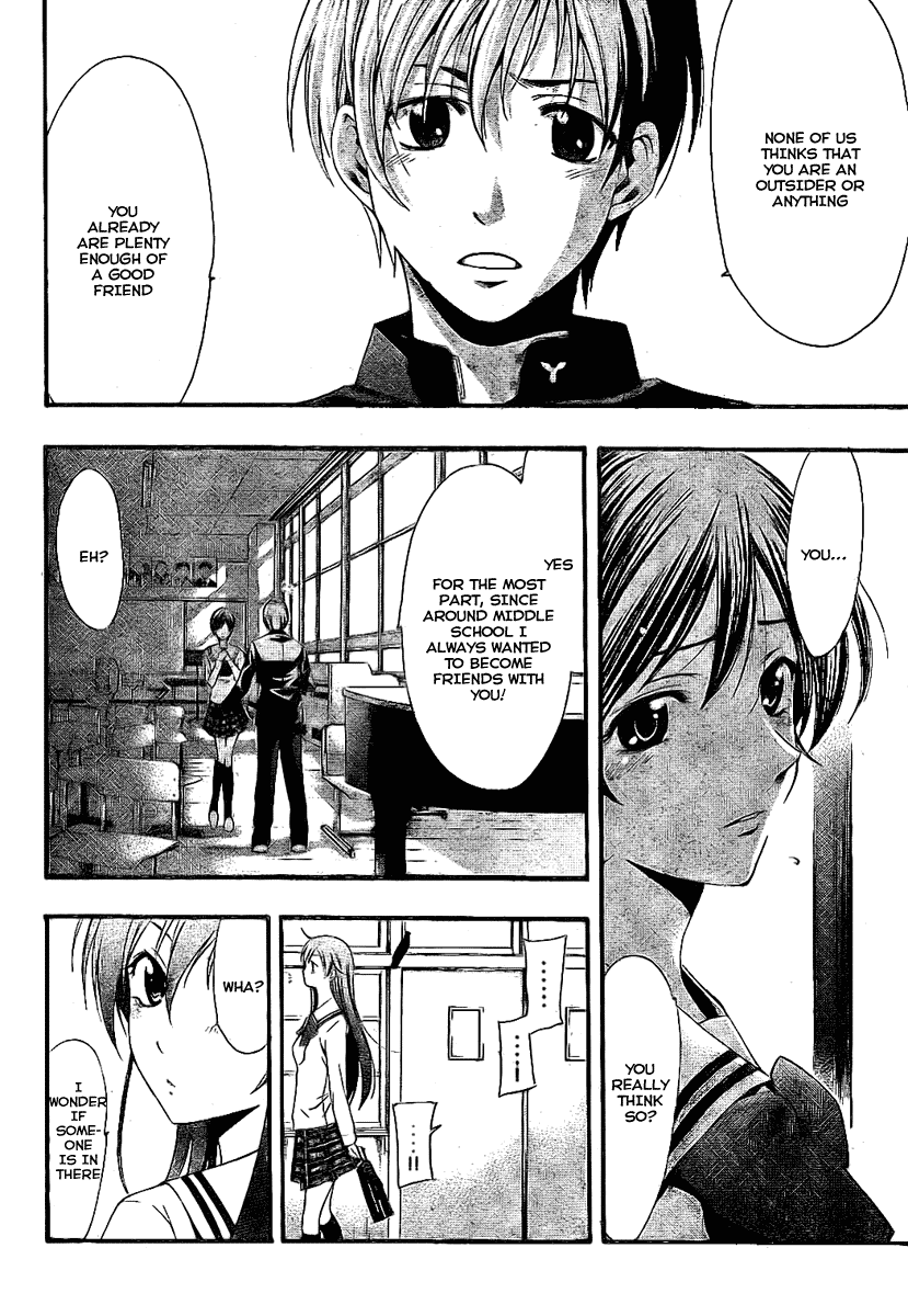 Kimi no Iru Machi Chapter 15 page 18 - Chapter 15