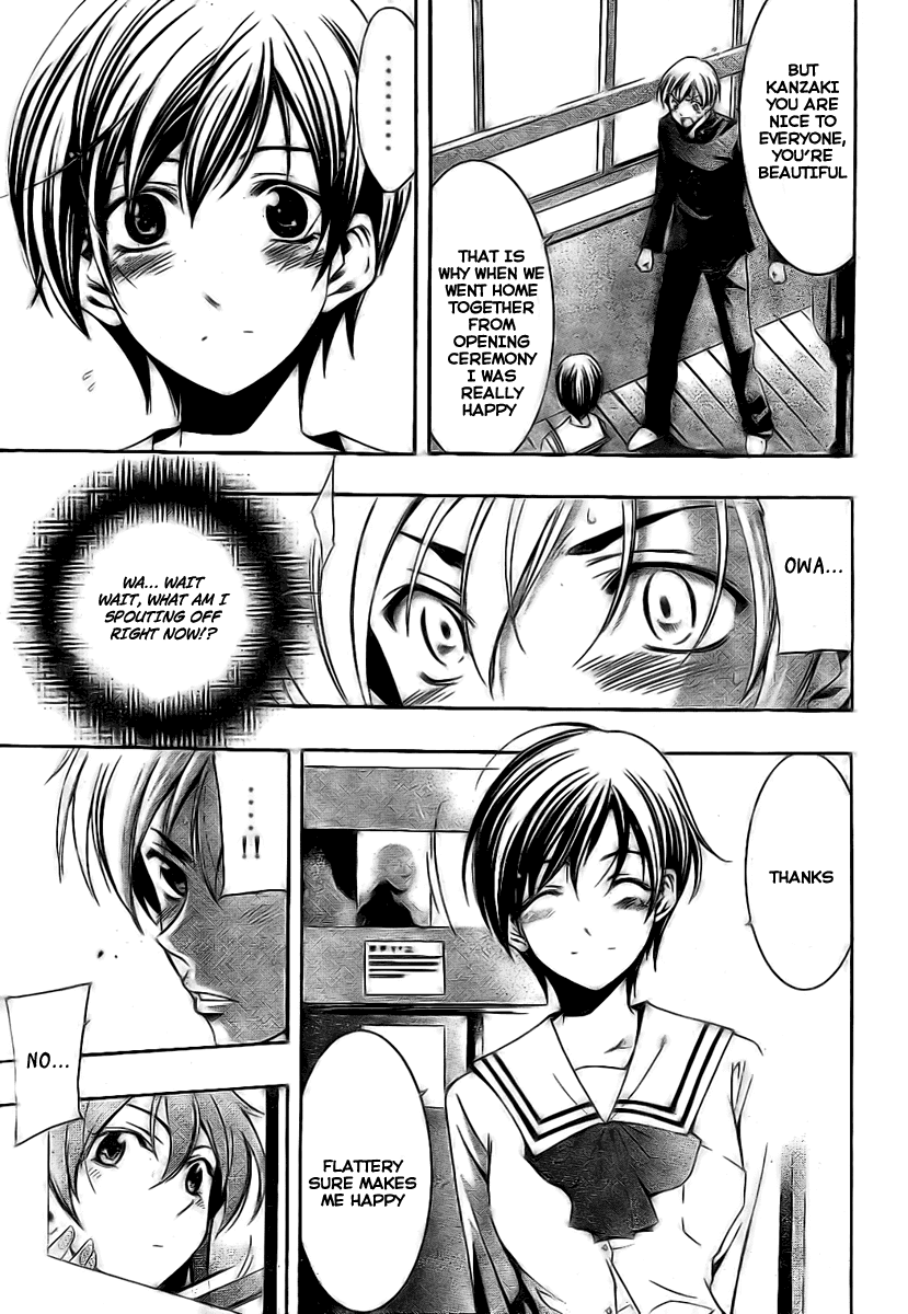 Kimi no Iru Machi Chapter 15 page 19 - Chapter 15