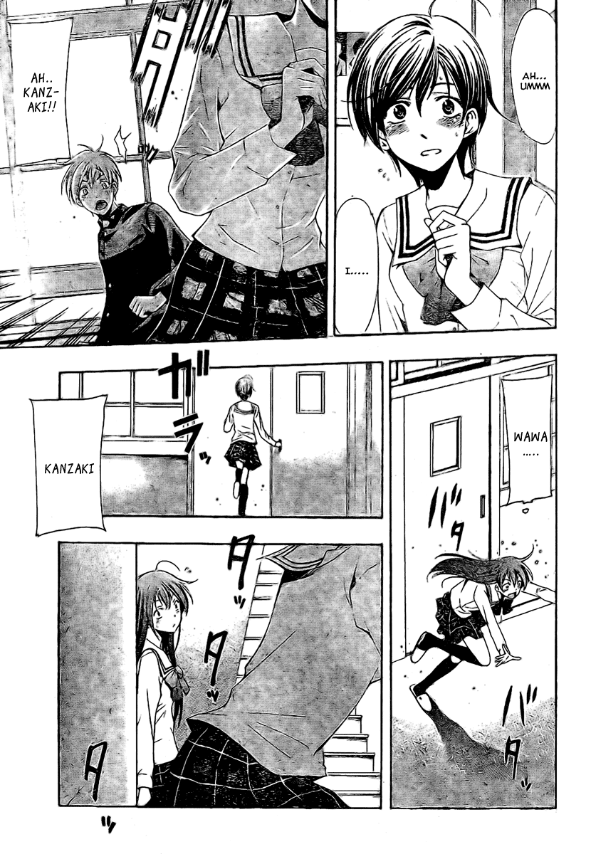 Kimi no Iru Machi Chapter 15 page 22 - Chapter 15