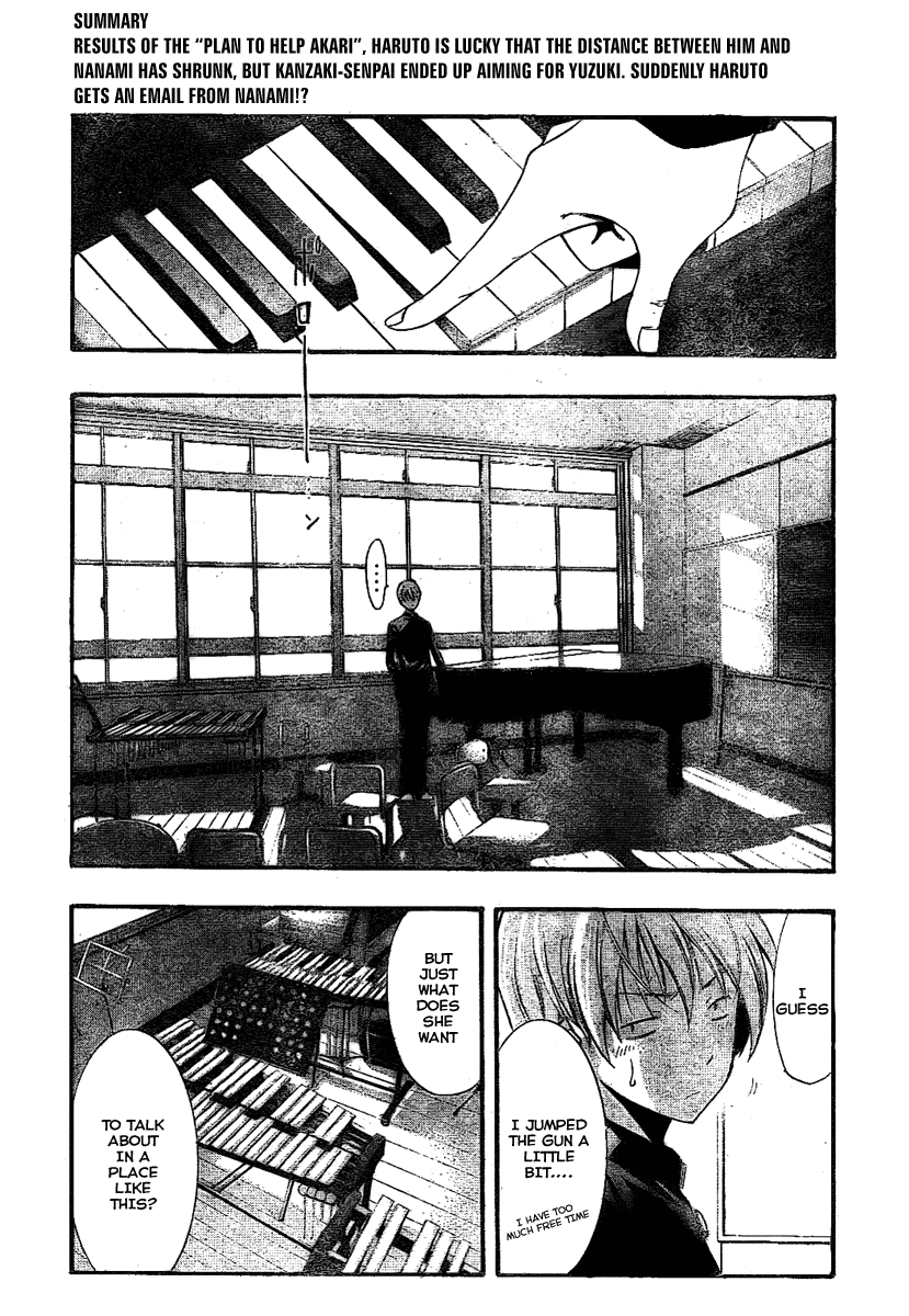 Kimi no Iru Machi Chapter 15 page 3 - Chapter 15