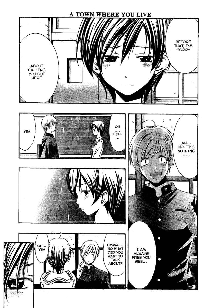 Kimi no Iru Machi Chapter 15 page 5 - Chapter 15
