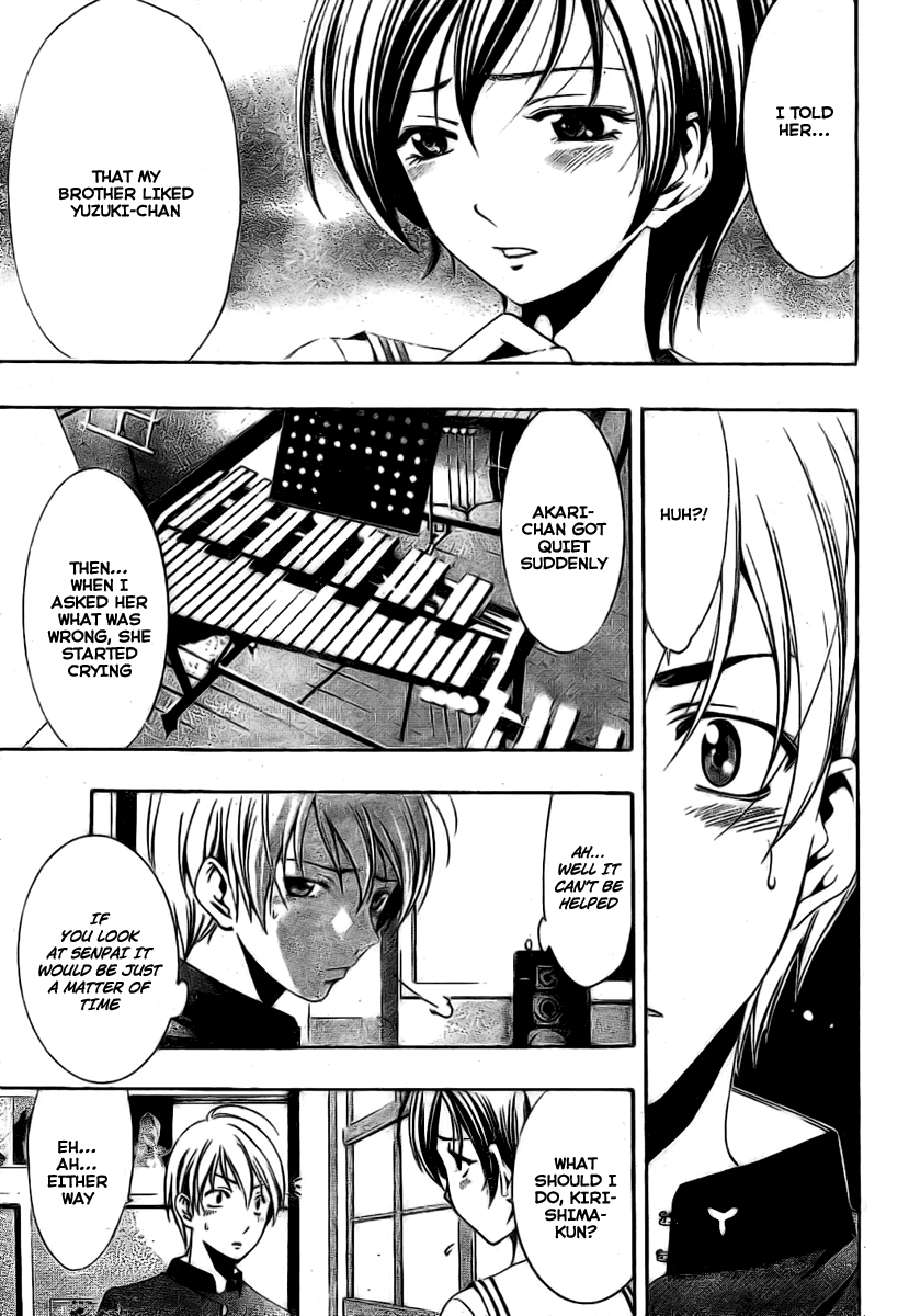 Kimi no Iru Machi Chapter 15 page 7 - Chapter 15