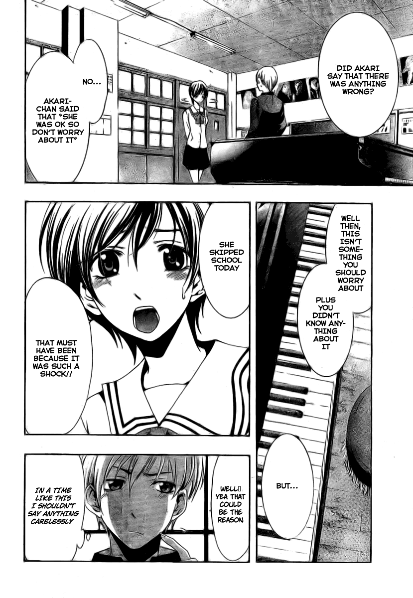 Kimi no Iru Machi Chapter 15 page 8 - Chapter 15
