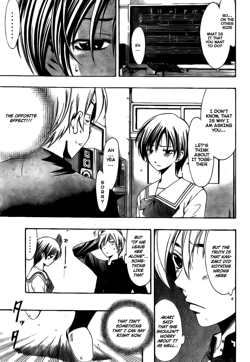 Kimi no Iru Machi Chapter 15 page 9 - Chapter 15