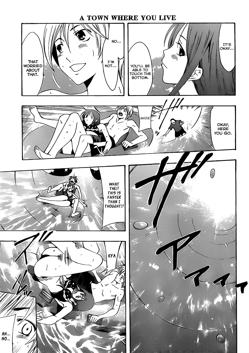 Kimi no Iru Machi Chapter 150 page 10 - Chapter 150