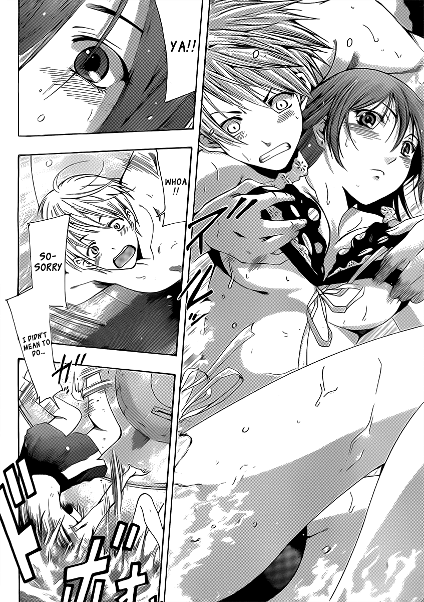 Kimi no Iru Machi Chapter 150 page 11 - Chapter 150