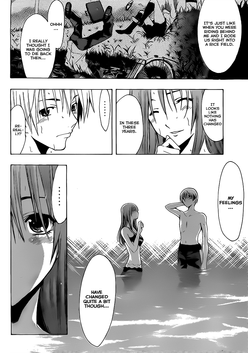 Kimi no Iru Machi Chapter 150 page 13 - Chapter 150