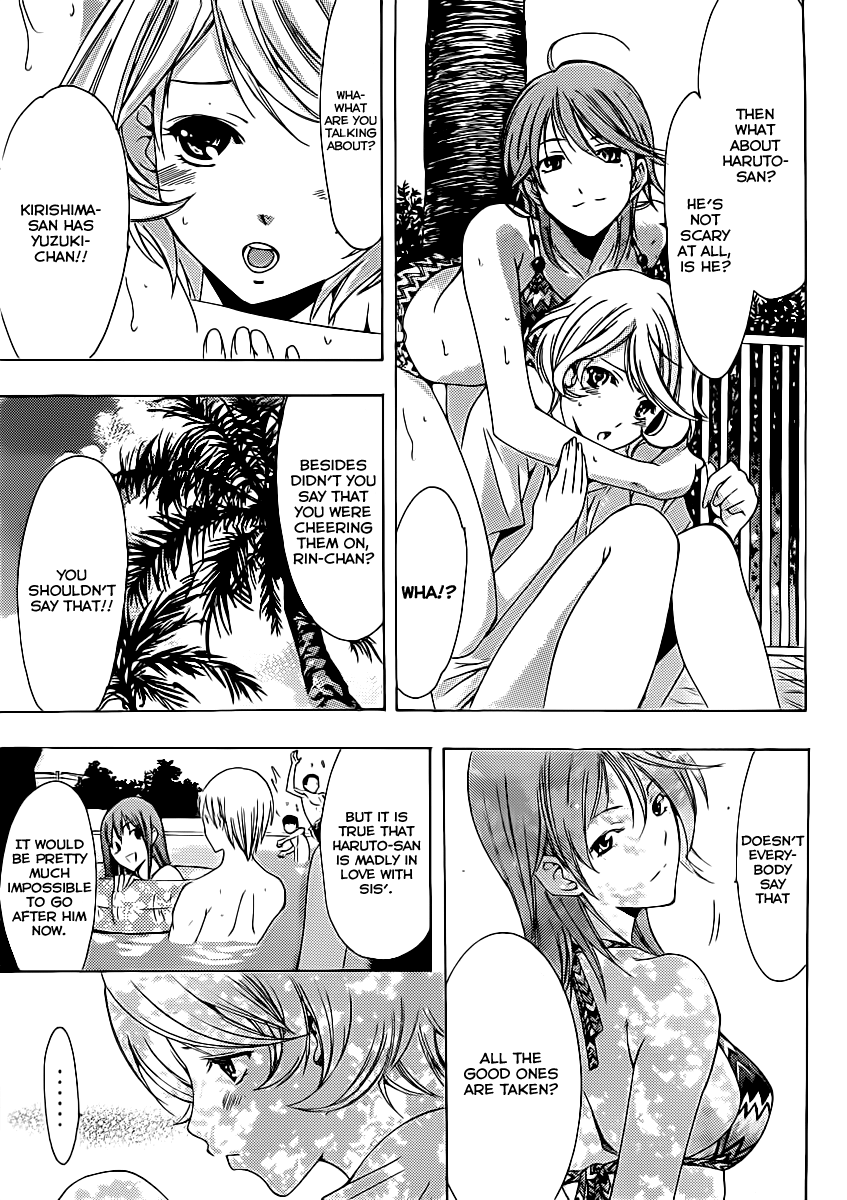 Kimi no Iru Machi Chapter 150 page 16 - Chapter 150