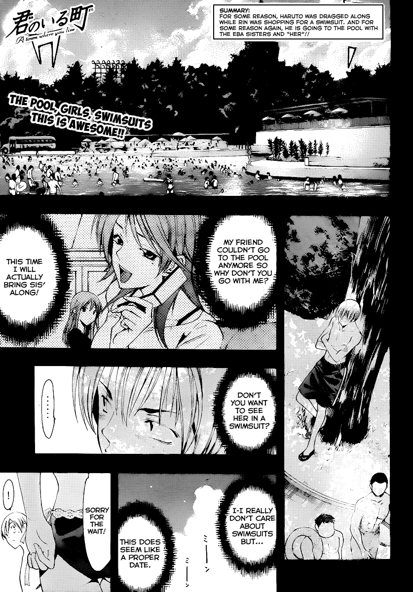 Kimi no Iru Machi Chapter 150 page 2 - Chapter 150