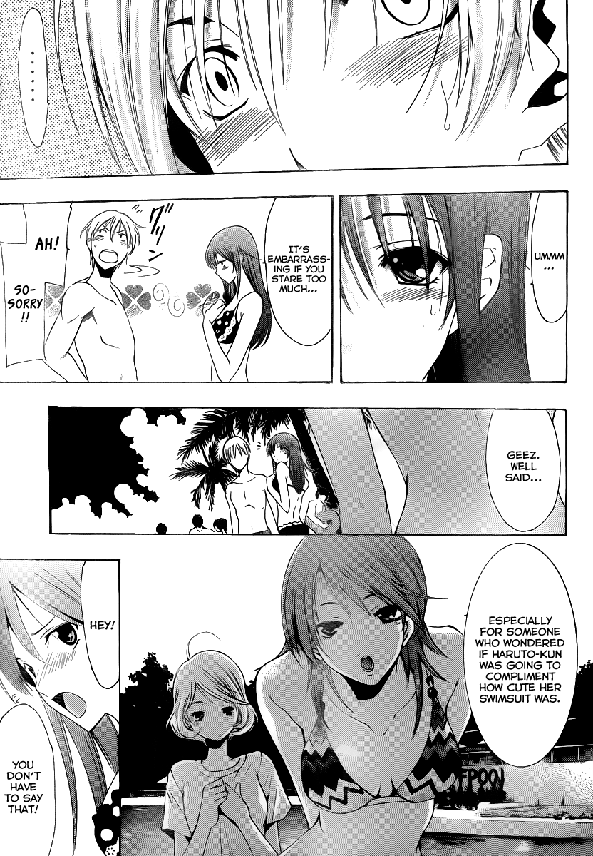 Kimi no Iru Machi Chapter 150 page 4 - Chapter 150