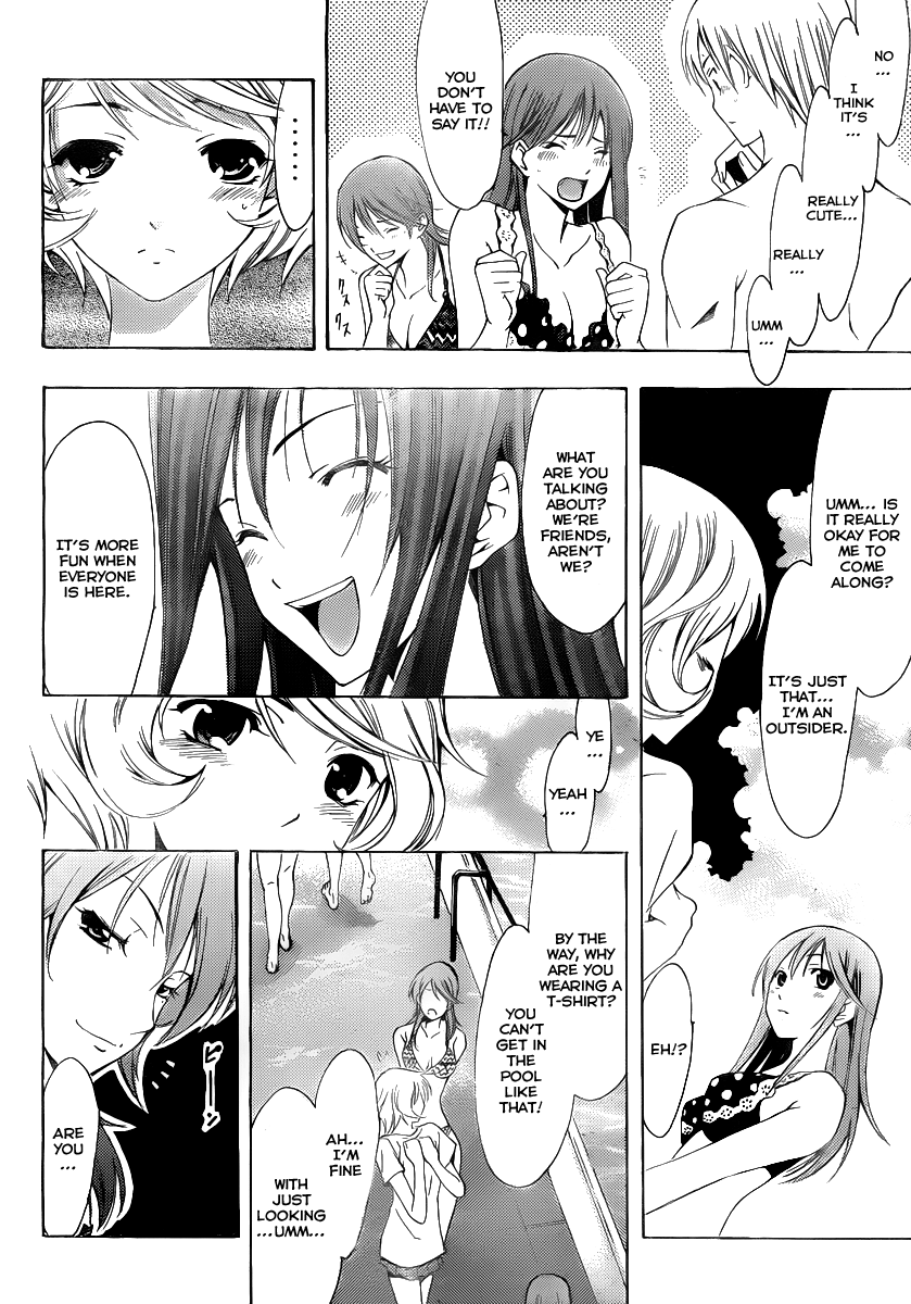 Kimi no Iru Machi Chapter 150 page 5 - Chapter 150