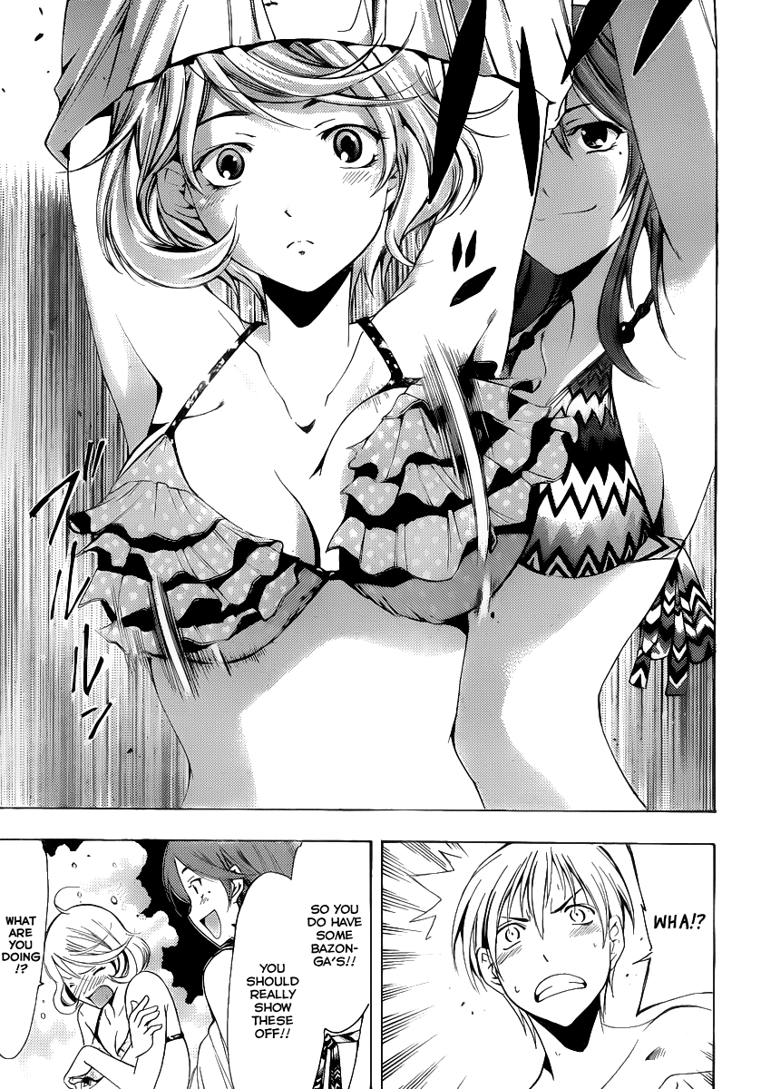 Kimi no Iru Machi Chapter 150 page 6 - Chapter 150