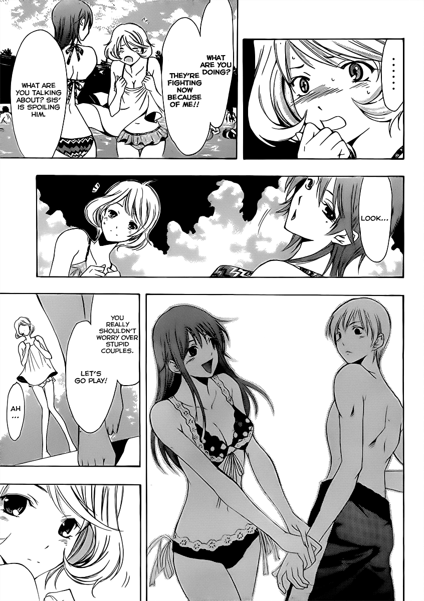 Kimi no Iru Machi Chapter 150 page 8 - Chapter 150