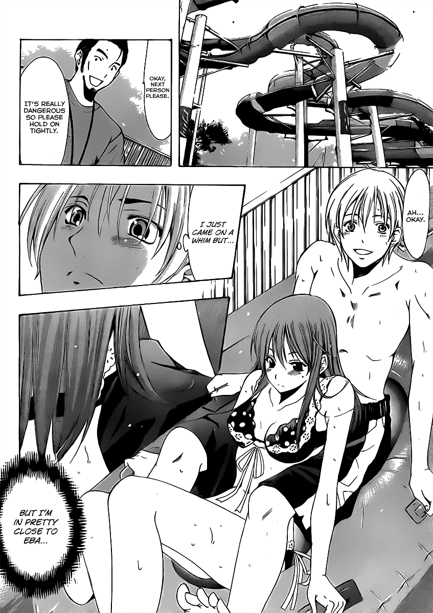 Kimi no Iru Machi Chapter 150 page 9 - Chapter 150