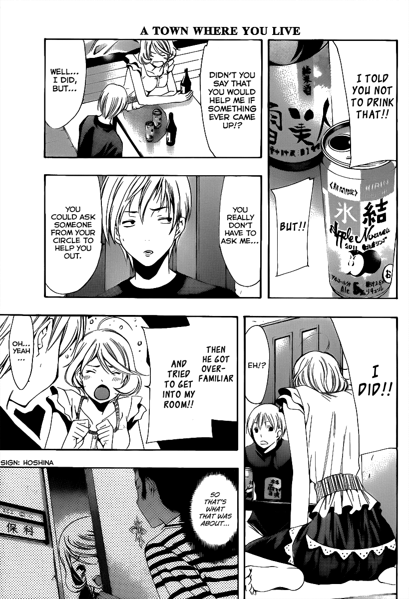 Kimi no Iru Machi Chapter 151 page 10 - Chapter 151