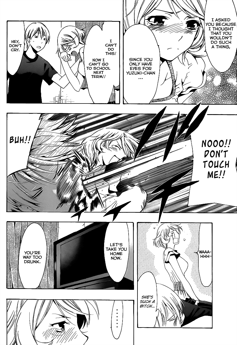 Kimi no Iru Machi Chapter 151 page 11 - Chapter 151