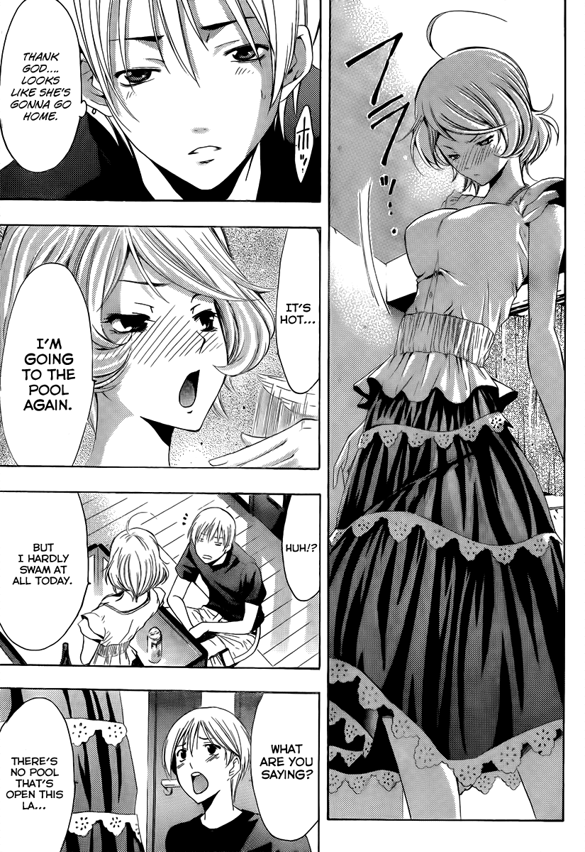 Kimi no Iru Machi Chapter 151 page 12 - Chapter 151