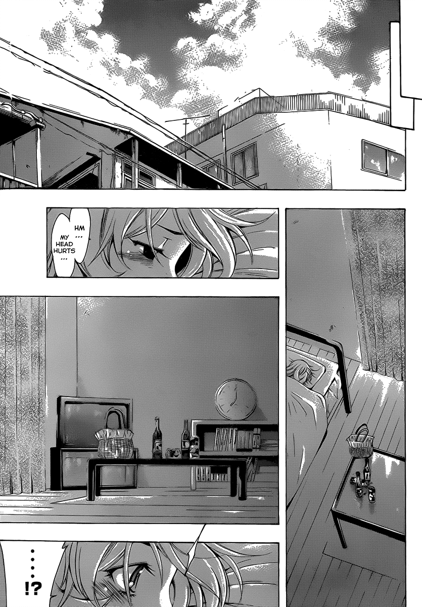 Kimi no Iru Machi Chapter 151 page 14 - Chapter 151
