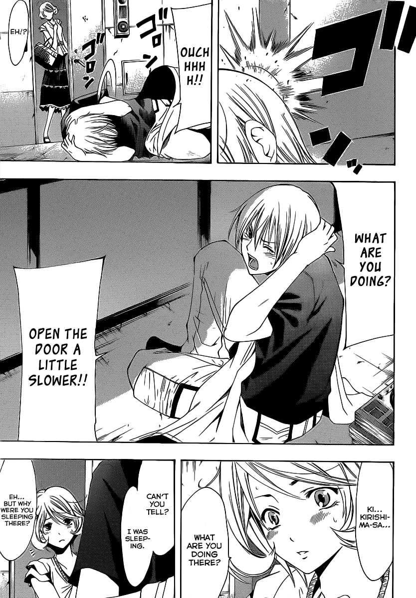 Kimi no Iru Machi Chapter 151 page 16 - Chapter 151