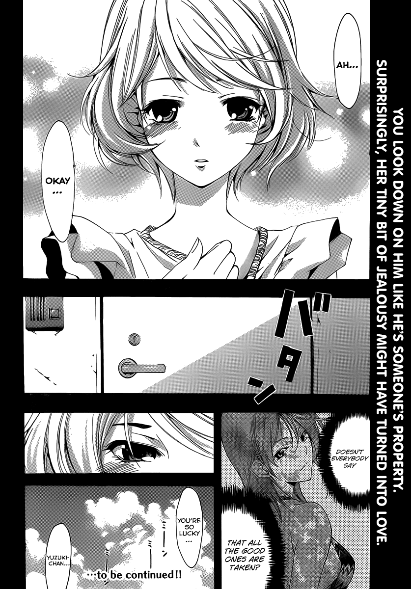 Kimi no Iru Machi Chapter 151 page 19 - Chapter 151