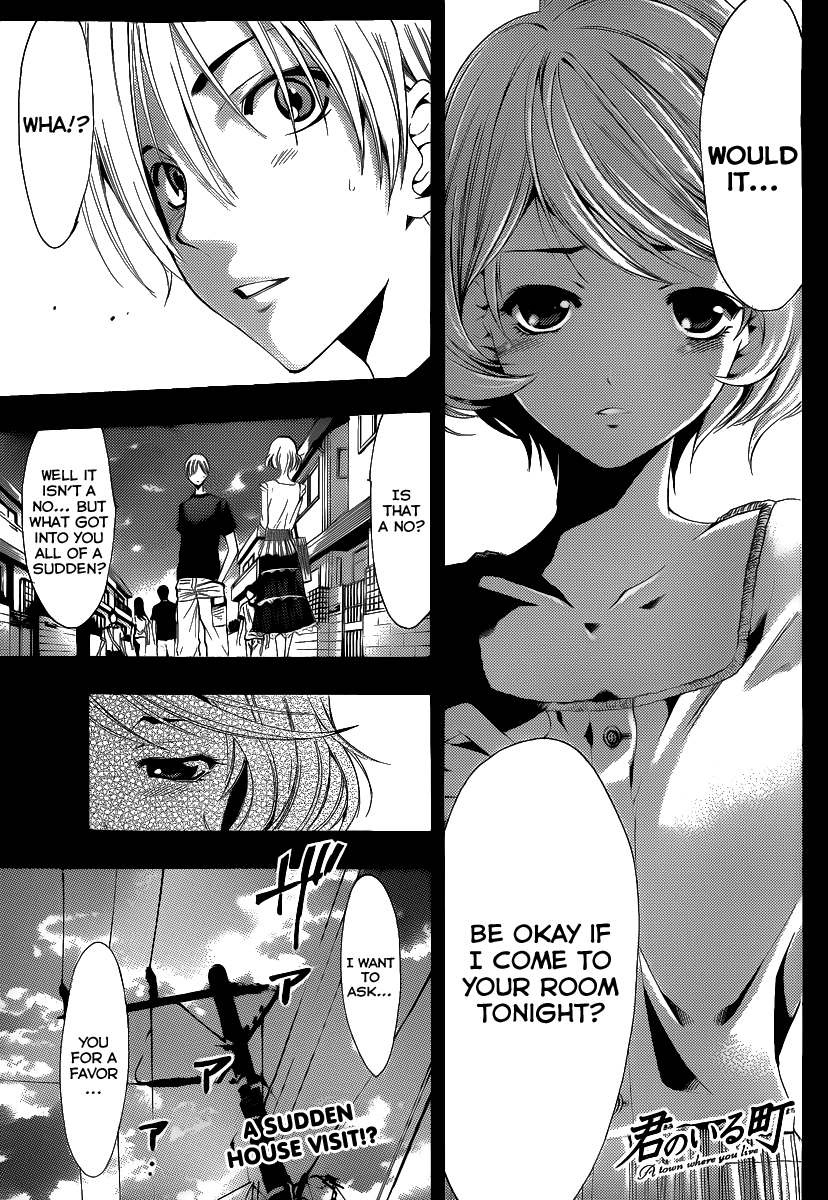 Kimi no Iru Machi Chapter 151 page 2 - Chapter 151