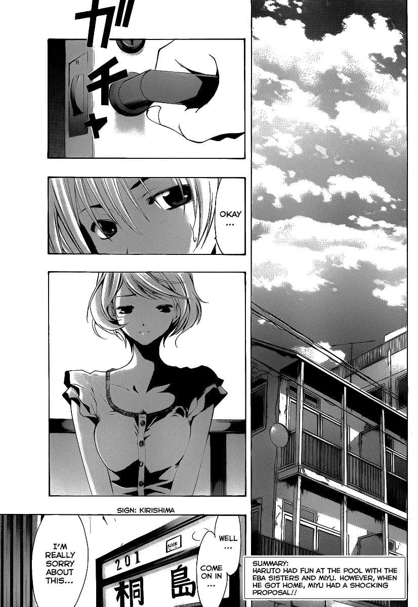 Kimi no Iru Machi Chapter 151 page 4 - Chapter 151
