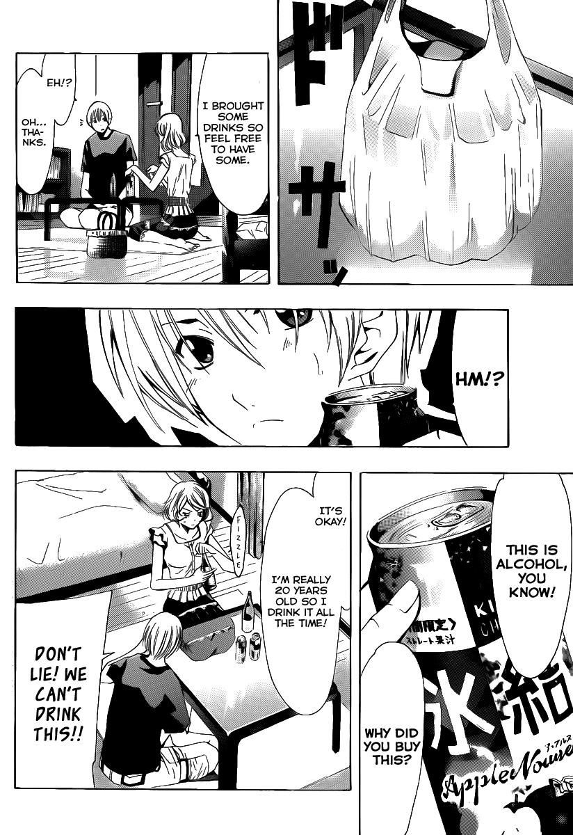 Kimi no Iru Machi Chapter 151 page 5 - Chapter 151