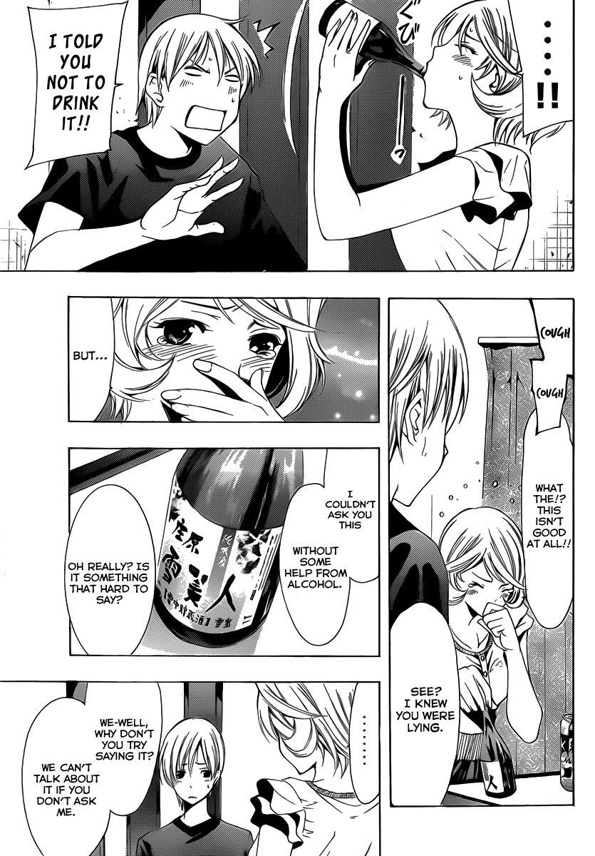 Kimi no Iru Machi Chapter 151 page 6 - Chapter 151