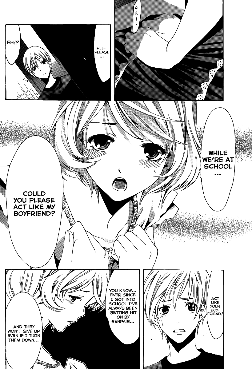 Kimi no Iru Machi Chapter 151 page 7 - Chapter 151