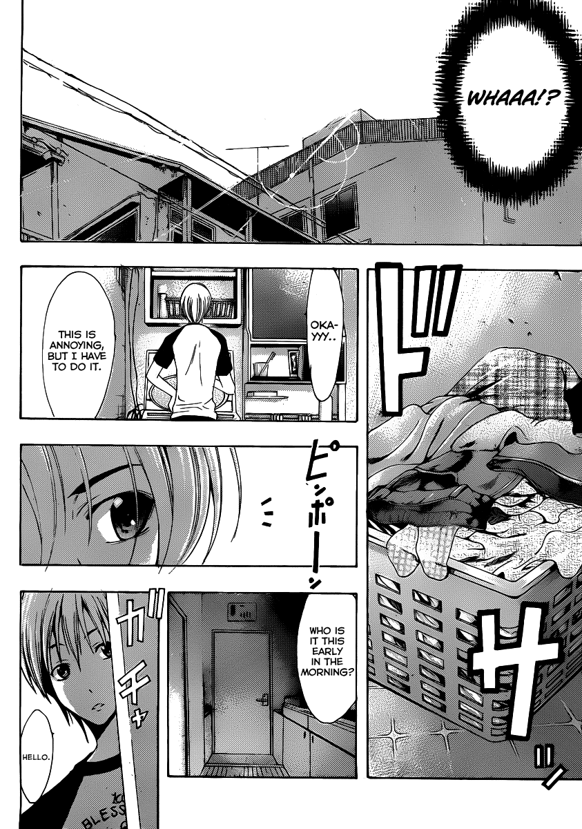 Kimi no Iru Machi Chapter 152 page 11 - Chapter 152