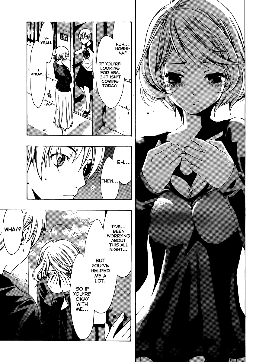 Kimi no Iru Machi Chapter 152 page 12 - Chapter 152