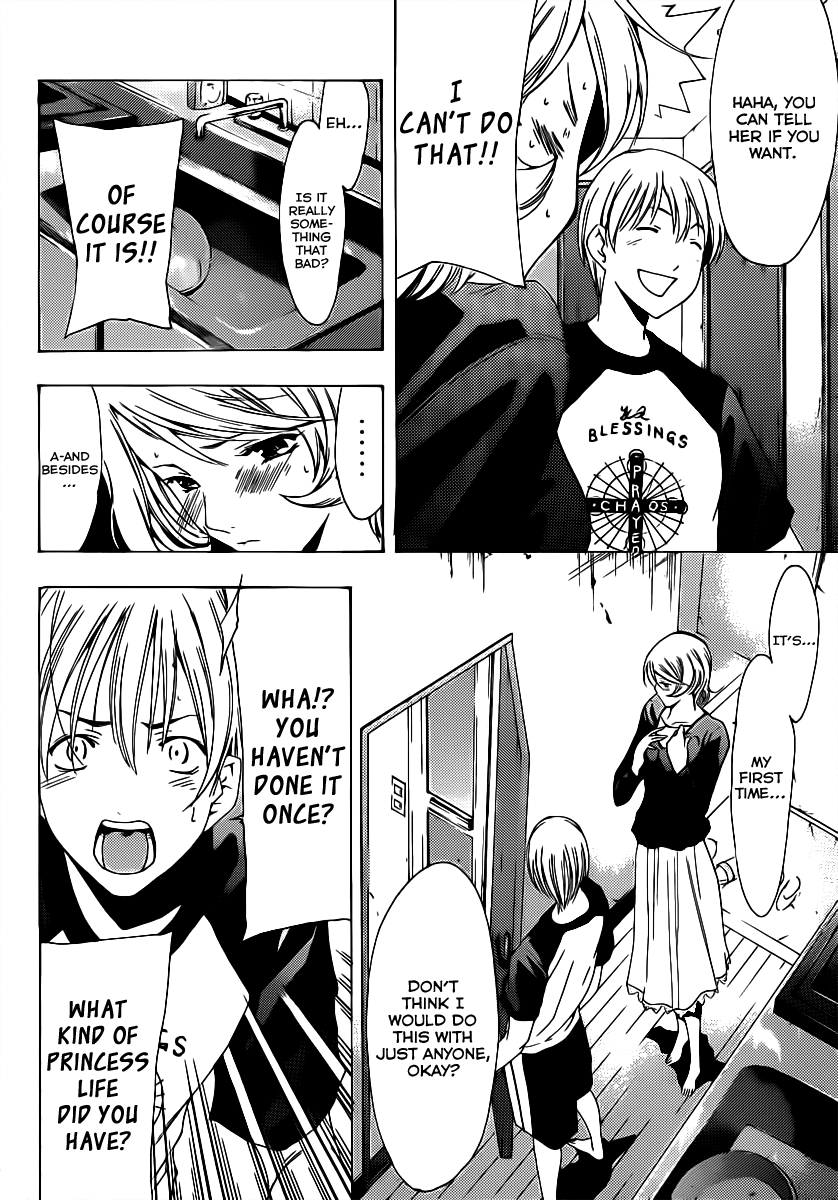 Kimi no Iru Machi Chapter 152 page 15 - Chapter 152