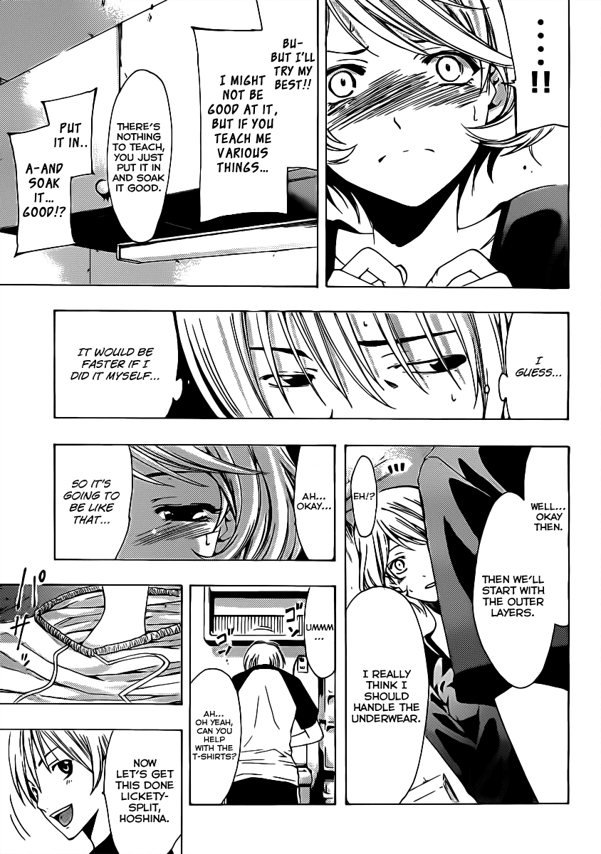 Kimi no Iru Machi Chapter 152 page 16 - Chapter 152