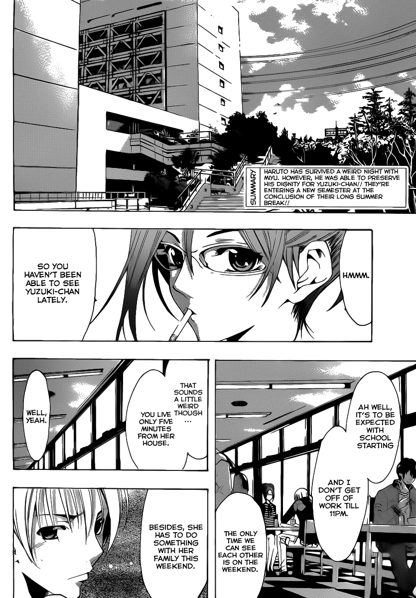 Kimi no Iru Machi Chapter 152 page 3 - Chapter 152