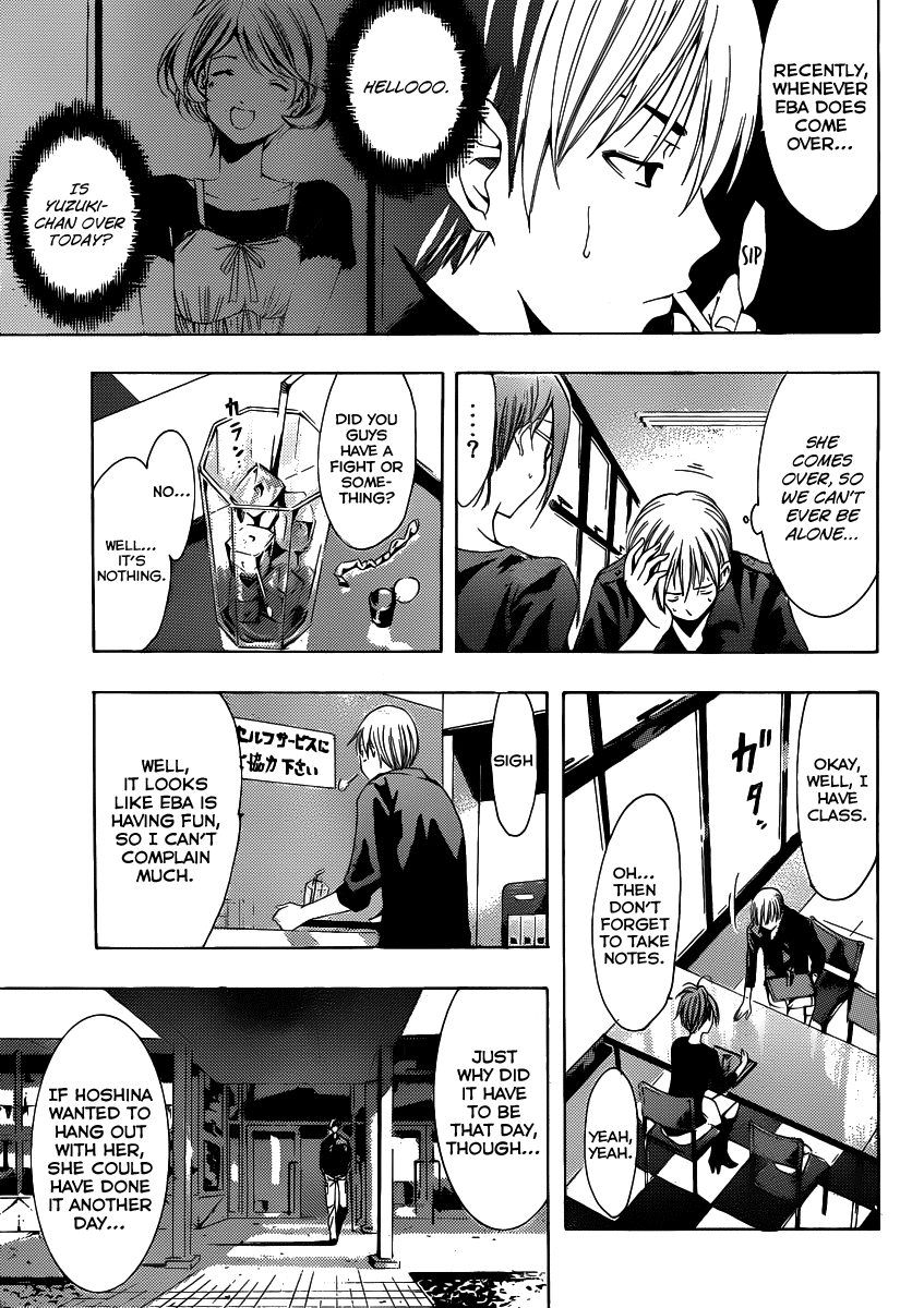 Kimi no Iru Machi Chapter 152 page 4 - Chapter 152